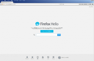 Firefox_default_page_small